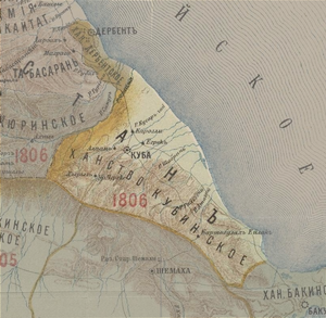 Quba xanlığı, 1901-ci ildə çəkilmiş xəritəsi. Xəritədə Quba xanlığının 1806-cı ilə aid ərazisi göstərilir.