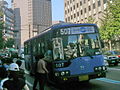서울 507번 시내버스