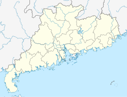 Cantão/Guangzhou está localizado em: Guangdong