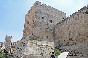 Башта Давида, останній прихисток захисників Єрусалиму