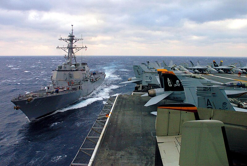 File:Port bow view of USS Mason (DDG-87) coming alongside USS Dwight D. Eisenhower (CVN-69) for underway replenishment 060219-N-9174G-001.jpg