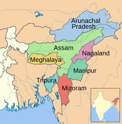Die sogenannten „sieben Schwesterstaaten“ im Nordosten Indiens (Grenzen seit 1972).
