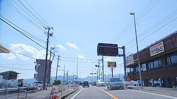 City of Odawara, where the angel Sachiel first appears [64]