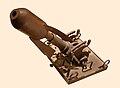 French grenade launcher 58 mm type 1