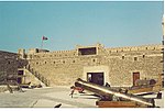 Форт Ал-Фагьиди, 1799 соналда бараб
