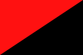 無政府主義の赤黒2色旗