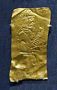 Placa votiva Museo Británico ANE 123953.
