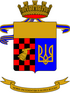 Герб 3-го Гірського артилерійського полку