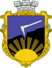 Կիրովսկոե