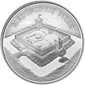 Medininkų pilis atmintinėje sidabrinėje 50 litų monetoje