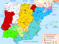 Le royaume du Portugal de 1195 à 1224