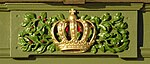 Stora Sjötullens krona