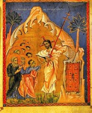 L'incrédulité de saint Thomas, Évangile de Malatia, 1268 (Ms. 10675).