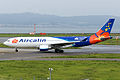 pesawat bekas milik syarikat penerbangan Aircalin Airbus A330-200 di Lapangan Terbang Antarabangsa Kansai di Osaka.