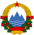 Godło Federalnej Słowenii (1945–1946), Ludowej Republiki Słowenii (1946–1953), Socjalistycznej Republiki Słowenii (1945–1990) i Republiki Słowenii (1990–1991)