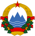 Slovenian sosialistisen tasavallan vaakuna 1945–1991