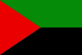 Застава покрета за независност на острву. Позната је и само под називом „црвена, зелена и црна”.