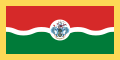 Vlajka seychelského prezidenta (1977–1996) Poměr stran: 1:2
