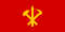 Flagge der Partei der Arbeit Koreas