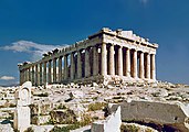 הפרתנון, מקדש המוקדש לאלה אתנה, אשר ממוקם באקרופוליס של אתונה, הוא אחד הסמלים האייקונים ביותר של תרבות יוון העתיקה