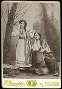Українки з Луганська, початок XX століття