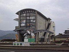 A crane observation centre in Izumi crane migration grounds