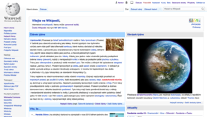 Hlavní strana české Wikipedie
