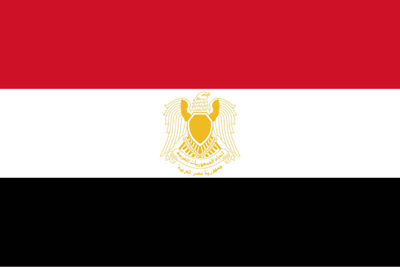 File:Flag of Egypt (1972–1984).svg