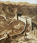 Den kinesiske muren