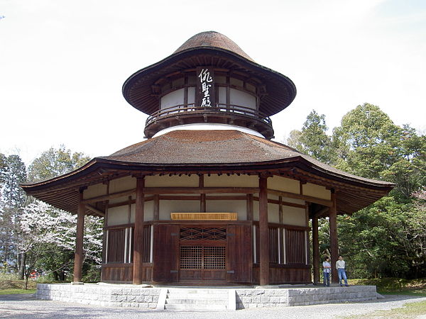 Haiseiden, pawilon w parku Ueno, w Iga, wzniesiony z okazji 300. rocznicy urodzin poety