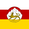 Standard of the head of the Republic of North Ossetia–Alania