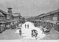 Kyōto peatänav, 1891