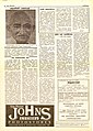 4th page of Prathibhavam newspaper-1st edition