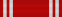Орден Незалежності (Туніс)