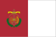 Guadix zászlaja