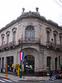 Traditional building in Calle Palma