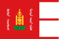 Bandiera della Repubblica Popolare Mongola (1924-1930)