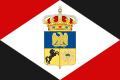 1808–1811 若阿尚·繆拉治下的國旗