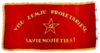 Bandera del Partit Comunista de Letònia