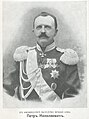 Peter Nikolajevitsj van Rusland overleden op 17 januari 1931