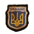 Toppa dell'Ukraïns'ka Nacional'na Armija