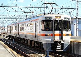 貫通型のJR東海313系電車