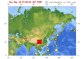 USGS je maja 2008 predložil zemljevid Azije, ki je pokazal skupno 122 potresov, ki so se zgodili na celini. Velik rdeči kvadrat blizu središča zemljevida prikazuje potres z magnitudo 7,9 v mestu Čengdu v provinci Sečuan.