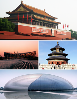 From top: తియాన్మెన్, the బర్‌డ్స్ నెస్ట్ స్టేడియం, the en:Temple of Heaven, and the en:Beijing CBD with the CCTV building on the right