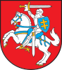 Coat of arms of Lithuania (en)