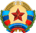 Coat of arms of “Luhanskas tautas republika” (LTR)