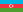 آذربایجان جومهوریتی