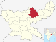 Giridih in Jharkhand (India).svg