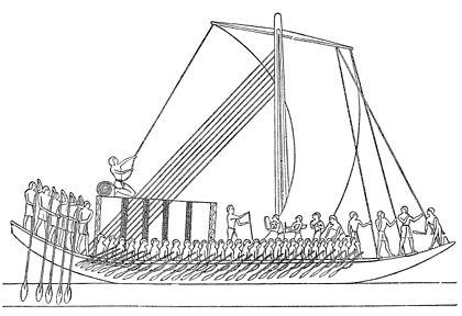 Egyptiskt skepp från 5:te dynastiens tid (omkr. år 2,700 f. Kr.)