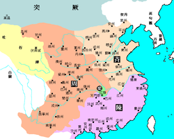 Položaj dinastije Chen